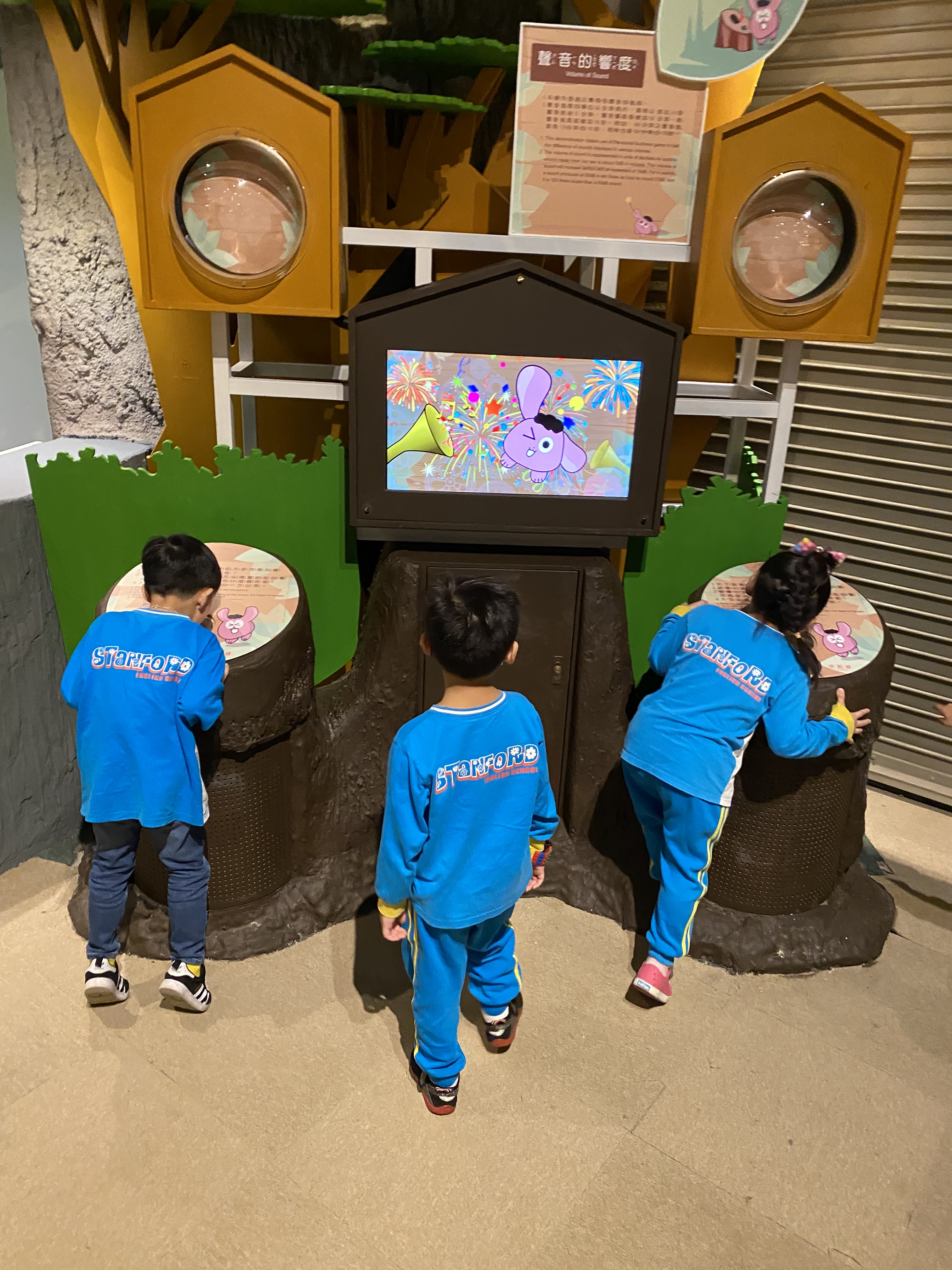 Who's Louder? Volume Games of Sound Intensity