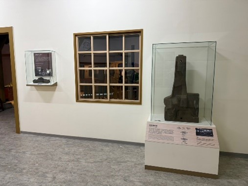 Artifact Collection