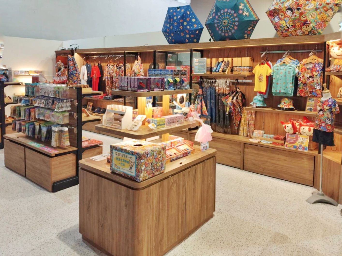 【文創商品區】