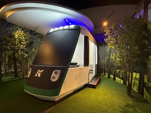 Kaohsiung Light Rail Journey