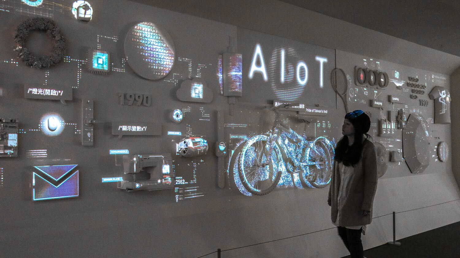 邁向AIoT主題互動牆-Towards AIoT