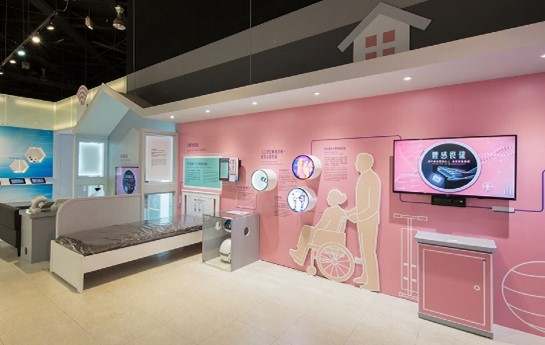 Smart Medicine