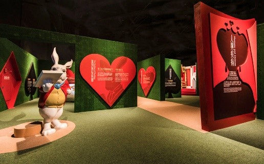 Mr. White Rabbit, Stop Looking at Your Watch!