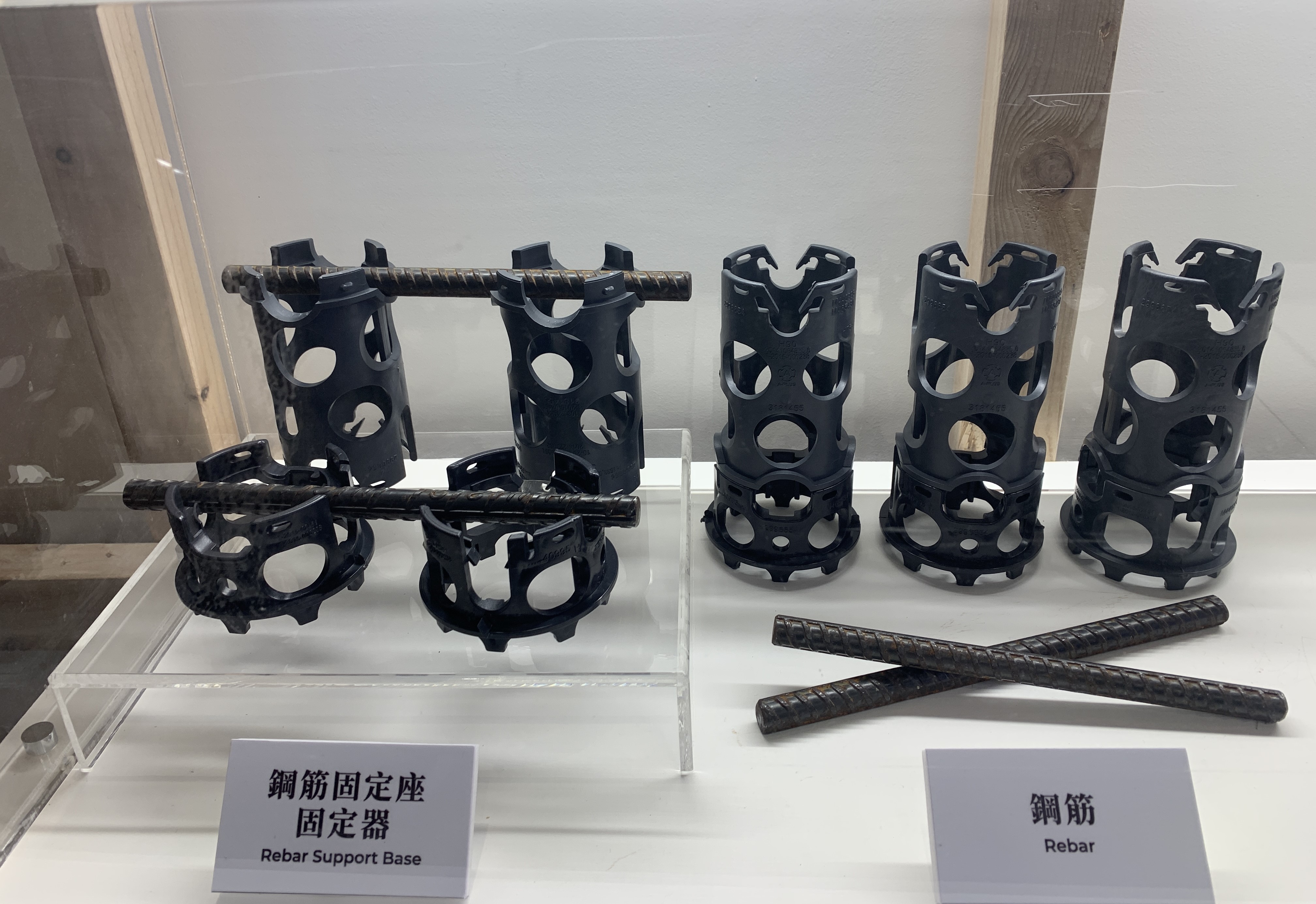 建築工地-鋼筋固定座固定器