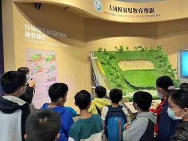 Education Zone of Large-Scale Landslides