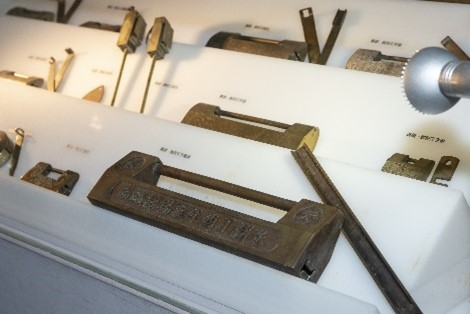 Locks